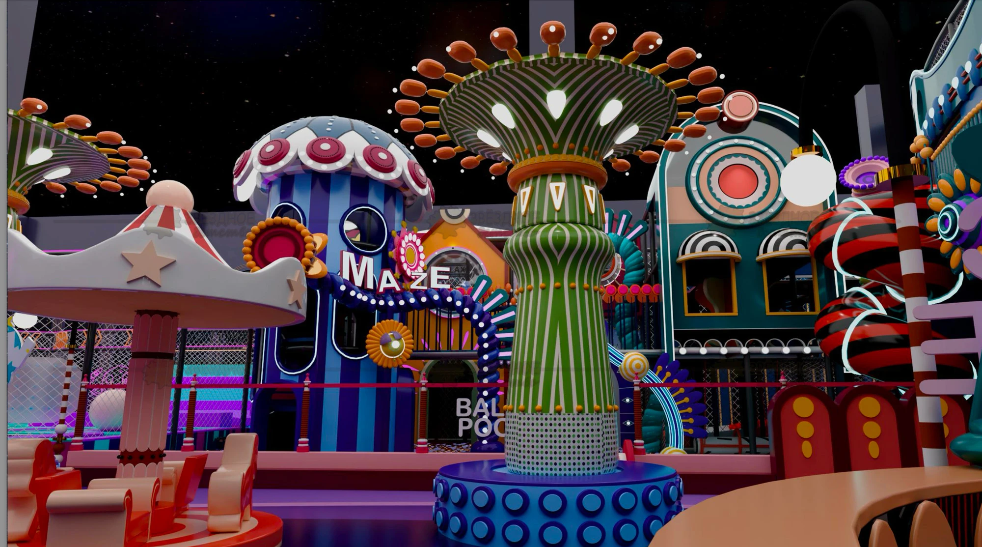 Игровой центр Галактика