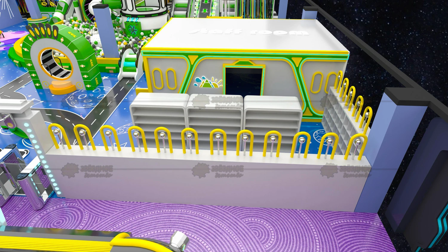 Интерактивные комнаты